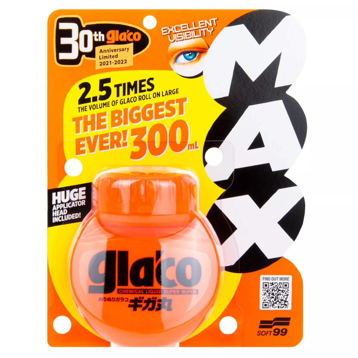 Soft99 Glaco Roll On MAX Glasversiegelung 300ml